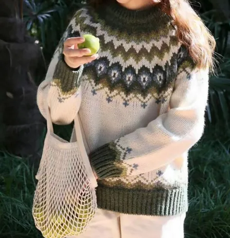 Heidi-Mode | Luxuriöser Pullover